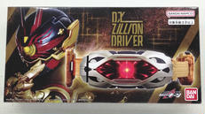 仮面ライダーギーツ|BANDAI