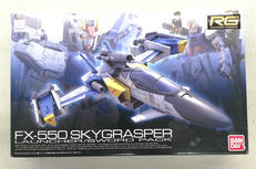 機動戦士ガンダム|BANDAI