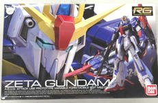 機動戦士ガンダム|BANDAI