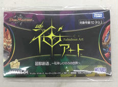 セット|オフモール - 中古通販のハードオフ公式サイト【オフモ】