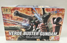 ガンダムSEED|BANDAI