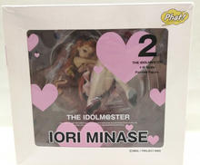 アイドルマスター|PHAT