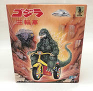 レトロソフビ|M１号