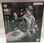 BLEACH|BANDAI