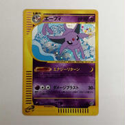 ポケモンカードゲーム|株式会社ポケモン