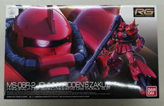 機動戦士ガンダム MSV