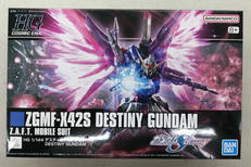 機動戦士ガンダムSEED DESTINY