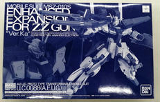 機動戦士ガンダムZZ