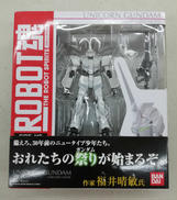 ROBOT魂 SIDE MS ユニコーンガンダム|BANDAI