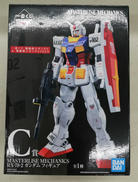 C賞 MASTERLISE MECHANICS|BANDAI