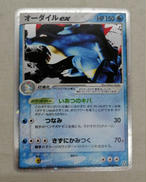 ポケモンカードゲーム|株式会社ポケモン