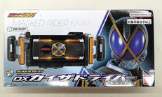 仮面ライダーファイズ