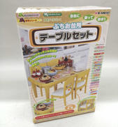 ぷち家電シリーズ|Re-MeNT