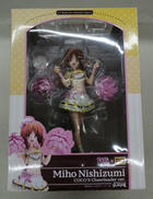 西住みほ 1/7ココスチアリーダーVER