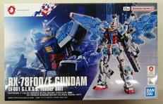 ガンダム|BANDAI