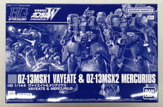 新機動戦記ガンダムW