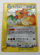 ポケモンカードゲーム|株式会社ポケモン