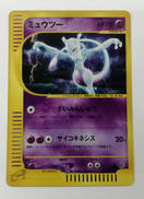 ポケモンカードゲーム|株式会社ポケモン