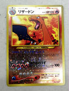 ポケモンカードゲーム　旧裏|株式会社ポケモン