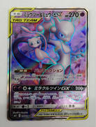 ポケモンカードゲーム|株式会社ポケモン
