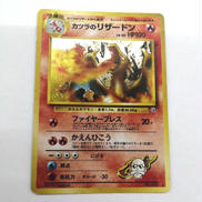 ポケモンカードゲーム|株式会社ポケモン