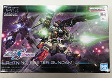 機動戦士ガンダムSEED FREEDOM