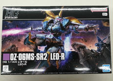 新機動戦士ガンダムW
