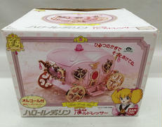 宝石の馬車パールドレッサー|BANDAI