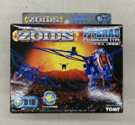 ZOIDS|株式会社トミー