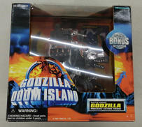 ゴジラ|TRENDMASTERS