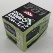 コンプリートBOXセット