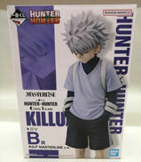 ハンターハンター|BANDAI