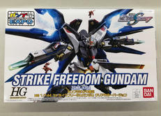 機動戦士ガンダムSEEDDESTINY