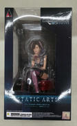 FINAL FANTASY.Ⅶ