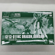 機動武闘伝Gガンダム