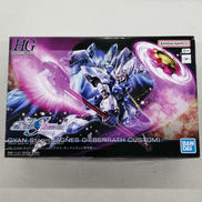 機動戦士ガンダムSEEDFREEDOM