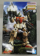 機動戦士ガンダム 第8MS小隊