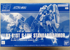 機動戦士ガンダム戦記