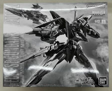 機動戦士ガンダム SEED ECLIPSE
