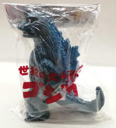 東宝怪獣シリーズ