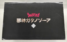 ウルトラマンティガ|CCP