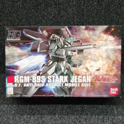 機動戦士ガンダムユニコーン