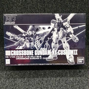 機動戦士クロスボーンガンダム|BANDAI