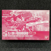 ガンダムビルドファイターズトライ|BANDAI