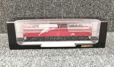 鉄道車両金属モデルコレクション|DEAGOSTINI