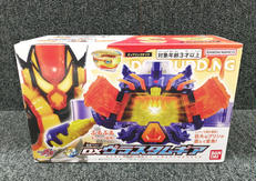 仮面ライダーガヴ