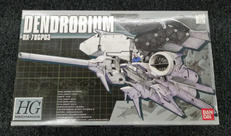 機動戦士ガンダム|BANDAI