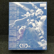 機動戦士ガンダムシリーズ|BANDAI