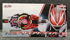 仮面ライダーギーツ|BANDAI