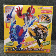 ウルトラマンオメガ|BANDAI